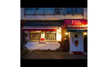 土筆苑人気洋食コンビセット