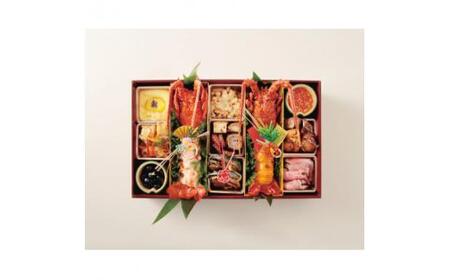 中納言特製 伊勢海老おせち『はつはる』(冷凍)　【本格おせち】