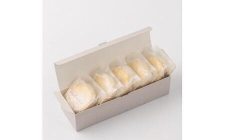 とろーりバニラフロマージュ<5個入>