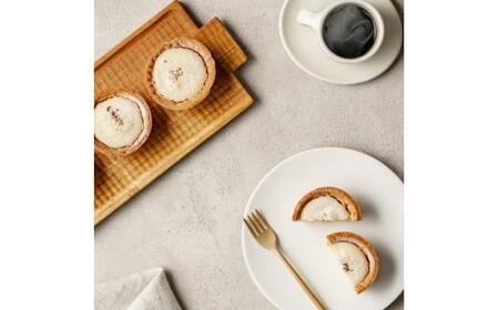 夙川バニラチーズタルト<9個入>