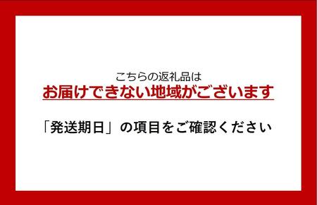 葛わらびセット(宇治抹茶の葛わらび、京びききな粉の葛わらび餅)