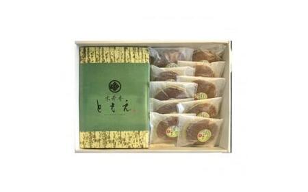宇治の茶団子12本と米粉のもちもちどら焼き(抹茶きな粉餡)10個