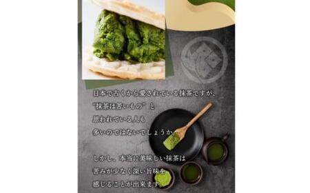 もなっふる(最中6セット、瓶入り抹茶きな粉餡90g)