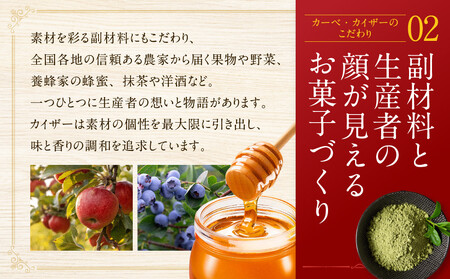 しまなみ檸檬のクールケーキ