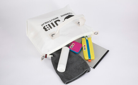 ファスナートートM(ホワイト)