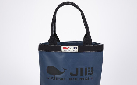 バケツトートS(ネイビー)とペンケースM(お楽しみカラー)セット