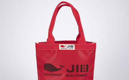 バケツトートS(レッド)とペンケースM(お楽しみカラー)セット