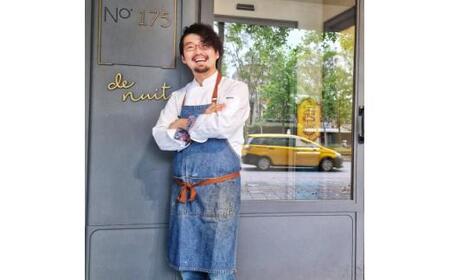 <無添加・プレミアム食べるラー油> LA-YU×4瓶 贈答・ギフト 淡路島の極味玉ねぎ100%使用