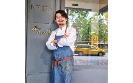 <無添加・プレミアム食べるラー油> LA-YU×12瓶 贈答・ギフト 淡路島の極味玉ねぎ100%使用