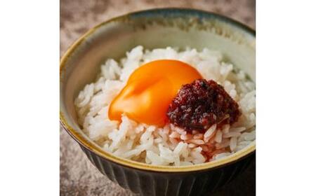 <無添加・プレミアム食べるラー油> LA-YU×1瓶 贈答・ギフト 淡路島の極味玉ねぎ100%使用