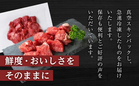 <お試し用> 神戸牛切り落とし 400g(200g×2P) 神戸牛