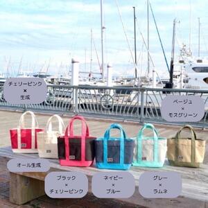 NUNUTOTO ブラック×チェリーピンク Sサイズ