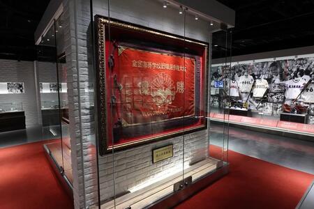 甲子園歴史館の入館券(大人10名分)