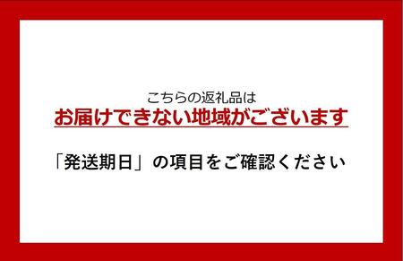 レモンケーキ 8個入り