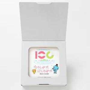 100周年記念 みやたん つみきブロックカレンダー (ナチュラル)