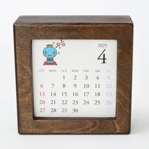 100周年記念 みやたん つみきブロックカレンダー (ダークブラウン)