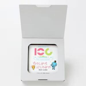 100周年記念 みやたん つみきブロックカレンダー (ダークブラウン)