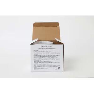 西宮市100周年記念 みやたんマグカップ