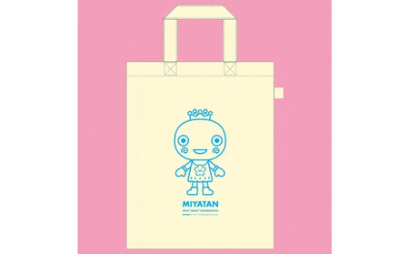 西宮市キャラクター みやたんグッズ Cセット