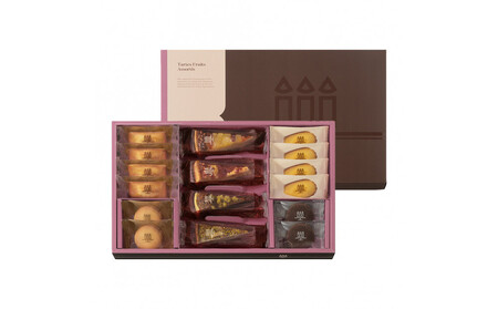 【アンリ・シャルパンティエ フィナンシェ】タルト・フリュイ・アソート S(秋冬）　HTA-30AWN2 フィナンシェ 洋菓子 洋菓子