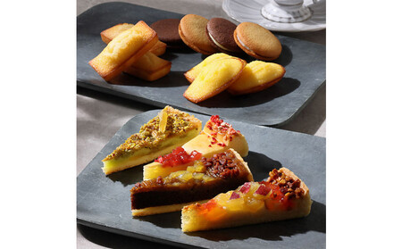 【アンリ・シャルパンティエ フィナンシェ】タルト・フリュイ・アソート S(秋冬）　HTA-30AWN2 フィナンシェ 洋菓子 洋菓子