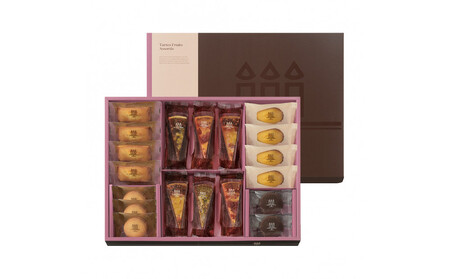 【アンリ・シャルパンティエ フィナンシェ】タルト・フリュイ・アソートM(秋冬)　HTA-40AWN2 フィナンシェ 洋菓子 洋菓子