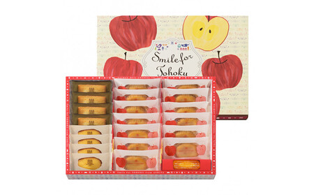 【アンリ・シャルパンティエ フィナンシェ】スマイルフォー東北 - フロム芦屋　ケーク・フロマージュ・アソート＜林檎＞　21個入　HST-32AN3 フィナンシェ 洋菓子 洋菓子