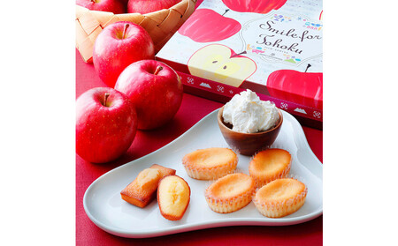 【アンリ・シャルパンティエ フィナンシェ】スマイルフォー東北 - フロム芦屋　ケーク・フロマージュ・アソート＜林檎＞　21個入　HST-32AN3 フィナンシェ 洋菓子 洋菓子