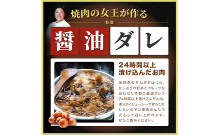 壺漬けハラミ(600g)