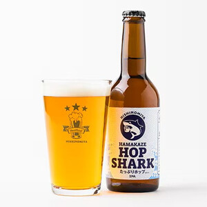 西宮発!Heal Soul Breweryのクラフトビール アソート3本セット