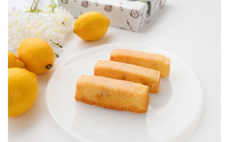 しまなみ檸檬のクライネクーヘン8個入り
