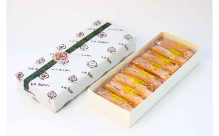 しまなみ檸檬のクライネクーヘン8個入り