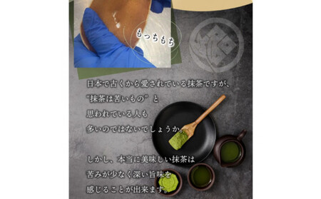 もなっふると米粉のもちもちどら焼き(各4個)