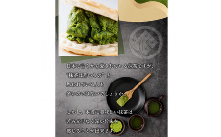 もなっふると米粉のもちもちどら焼き(各4個)