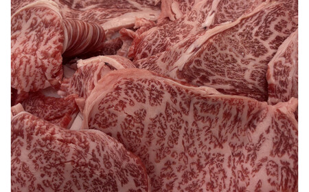 勘治郎のとろける豪華ロース切り落とし(すき焼き・焼きしゃぶ用)900g