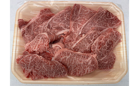 勘治郎のとろける豪華ロース切り落とし(すき焼き・焼きしゃぶ用)900g