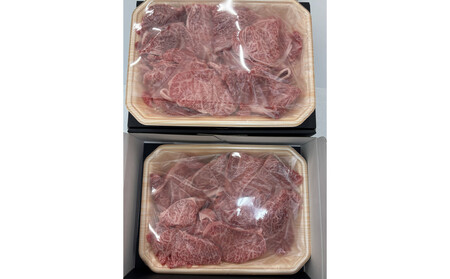 勘治郎のとろける豪華ロース切り落とし(すき焼き・焼きしゃぶ用)900g