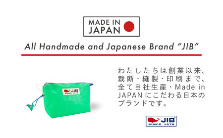 フィンガーポーチ（エメラルドグリーン×ダークブルー）