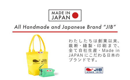 バケツトートSS(イエロー)とシーピッグポーチ(お楽しみカラー)セット