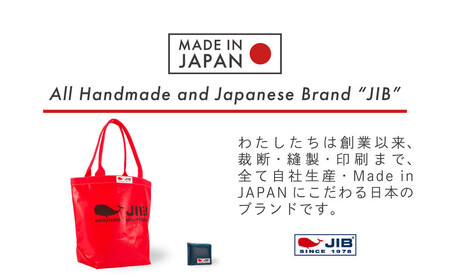 バケツトートM(レッド)とマイクロクラッチ(お楽しみカラー)セット