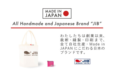 バケツトートM(ホワイト)とマイクロクラッチ(お楽しみカラー)セット