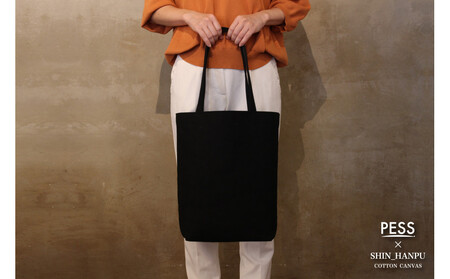 シン帆布トートバッグ-Light- <カラー:生成り>