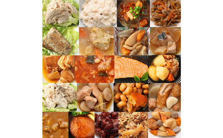 日常常温食「うちのや」 うちのやお試しセット22品