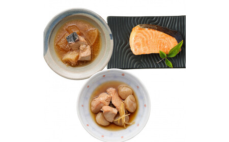 日常常温食「うちのや」 新お魚おかず 3品目×２セット【おかず】