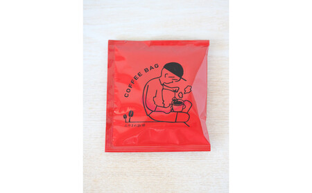 【お湯に浸けるだけ】コーヒーバッグ12個