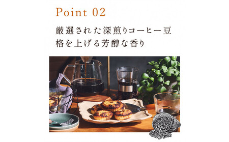 ＜シーキューブ＞焼きティラミス6個入　CYT-10