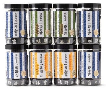 P018◇淡路島一番海苔8本セット