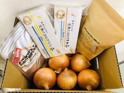 O-13◇成井さんちの完熟たまねぎ5kgと、素麺&うどん・スープセット