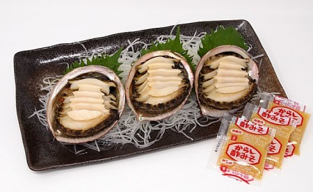 B120◇淡路島産天然蒸しアワビ2~4個(解凍)