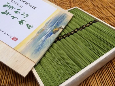 EJ08◇手延べ鳴門わかめ芽かぶそうめん 32束木箱入り